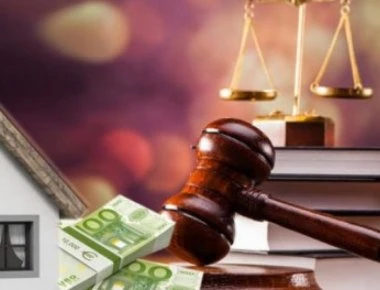 Τέλος ο Νόμος Κατσέλη - Πως θα αντικατασταθεί